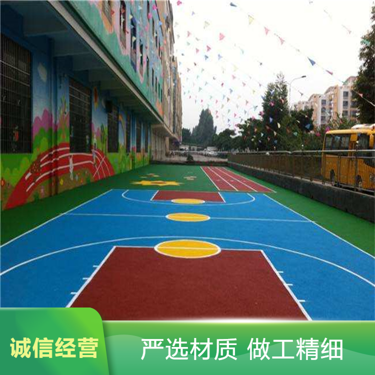 洛阳市硅PU橡胶跑道 - 价格