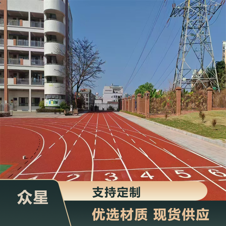 洛阳市塑胶跑道材料硅PU - 价格